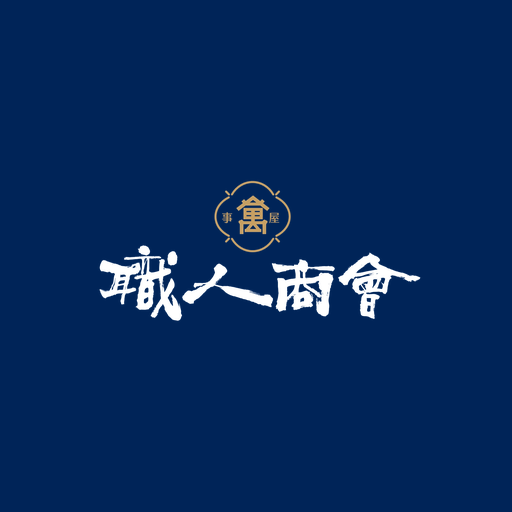 阿朗